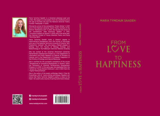 cover FROM LOVE TO HAPPINESS